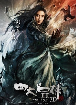 【完美御姐】【喵喵是个猫】11小时合集，大尺度抠逼啪啪【5.45G】